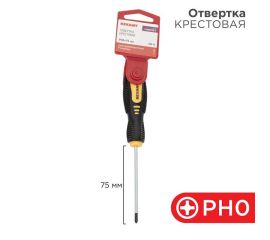 Отвертка крестовая