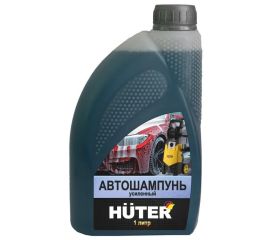 Аксессуары для мойки высокого давления