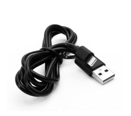 Телекоммуникацонный соединительный кабель