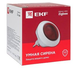 Сирена электромеханическая