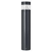 Светильник LGD-LANDMARK-BOLL-H800-20W Warm3500-MIX GR 300deg 230В 20Вт 3500К IP65 ландшафтный метал. Arlight 045533