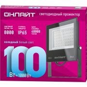 Прожектор светодиодный 90 500 OFL-03-100-6.5K-BL-IP65-LED ОНЛАЙТ 90500