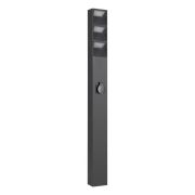 Светильник LGD-TILLIS-BOLL-SOCKET-H900-12W Warm3000 GR 92 deg 230В 12Вт 3000К IP54 метал. Arlight 055038